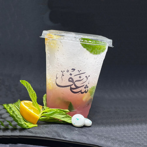 BUBBLE GUM MOJITO 